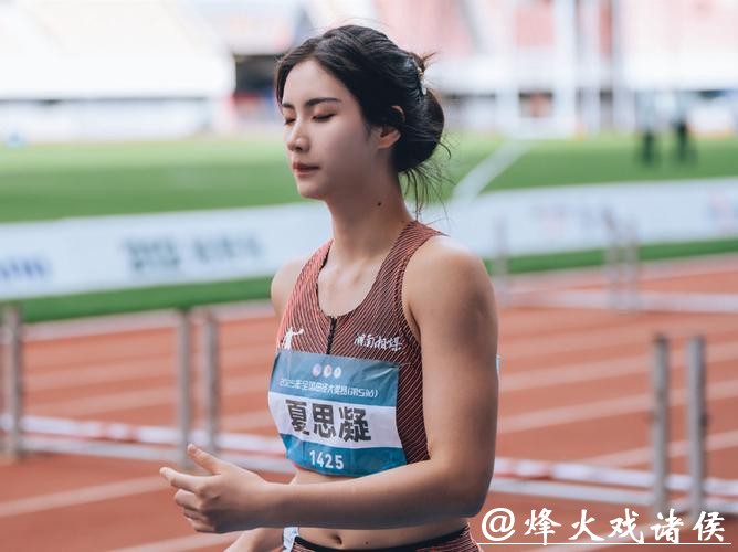 00后姑娘夏思凝，冠军！她的目标是→