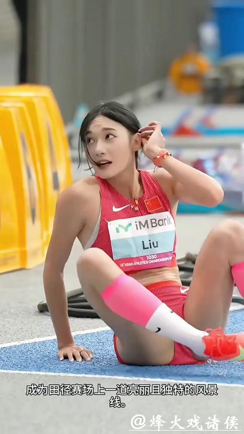 世界田径最美十位女运动员，颜值实力双开挂，个个美到犯规
