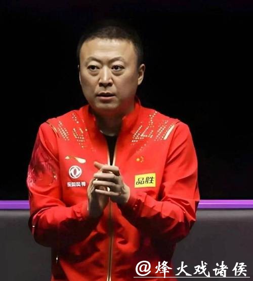 大满贯得主中数他混得最惨！国乒教练组名单官宣，孔令辉再难回归国乒队，昔日乒乓王子变油腻大叔，国乒教练名单再无他名字