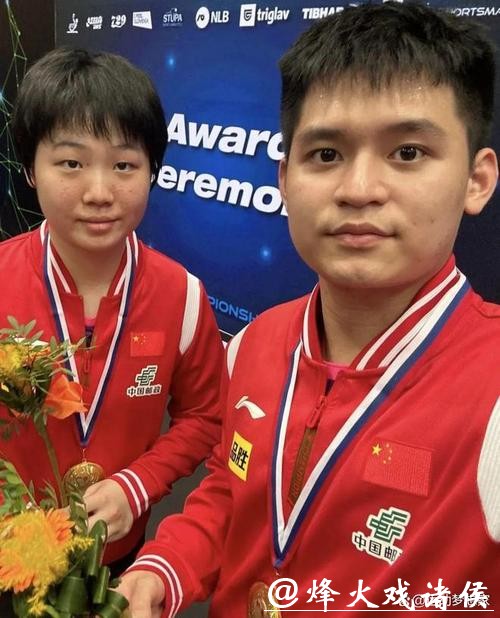 蒯曼谈与林诗栋混双协作不佳，教练组随即“拆解”后与陈垣宇搭档