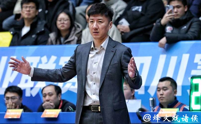 下午五点突发！昔日总冠军四川男篮宣布换帅，韩硕主动辞职杨城接任