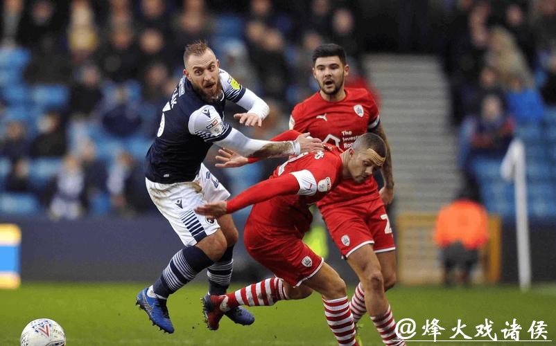 英冠分析：斯旺西 VS 普雷斯顿 斯旺西全力争胜